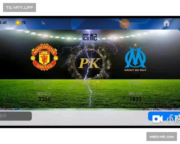 解析马赛进攻体系 进球数联赛最多