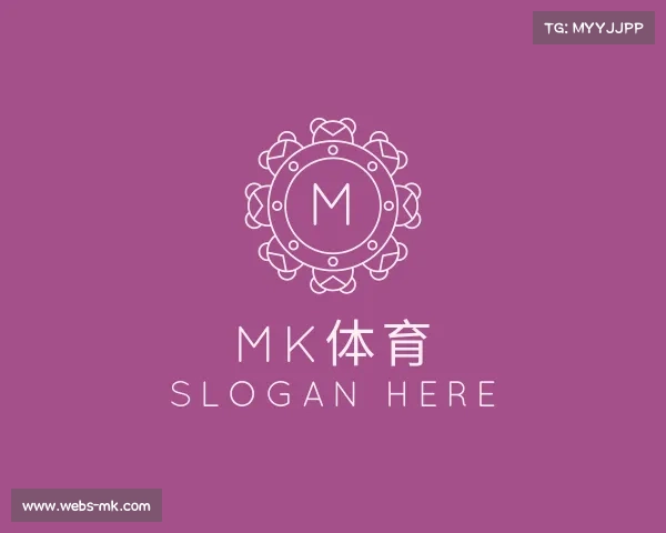 关于mk体育